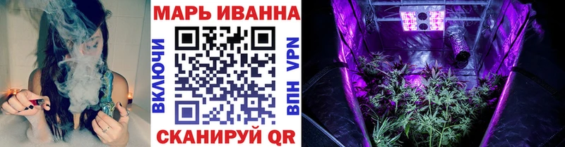 Сколько стоит Корсаков Амфетамин  Меф  A PVP  Бошки Шишки  Cocaine 