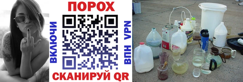 АМФ Розовый  Корсаков 