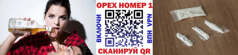 КОКАИН Боливия Корсаков