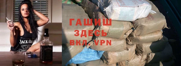 шишки Касимов