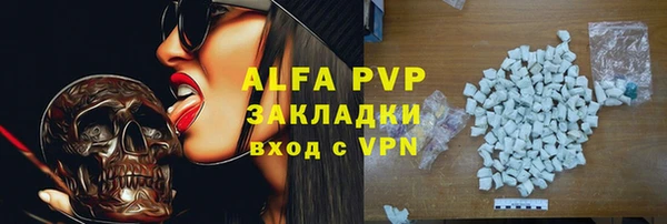 шишки Касимов