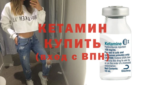прущая мука Карталы