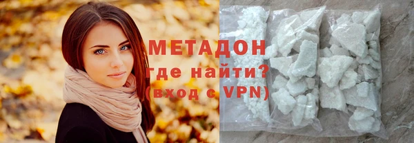 прущая мука Карталы