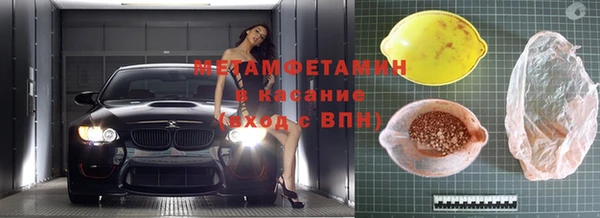 прущая мука Карталы