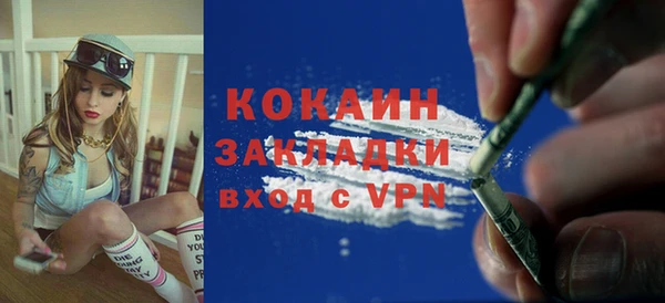 прущая мука Карталы