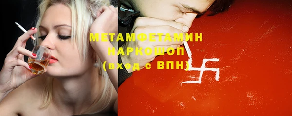 прущая мука Карталы