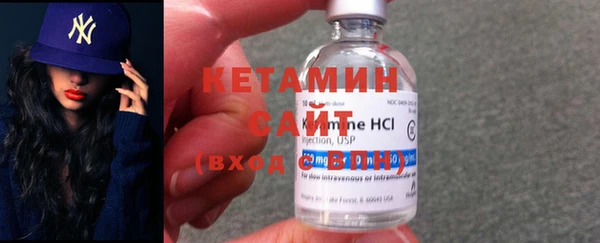 прущая мука Карталы