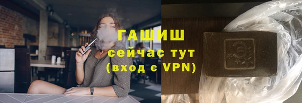 шишки Касимов