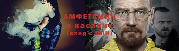 прущая мука Карталы