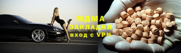 шишки Касимов