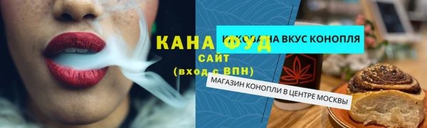 шишки Касимов
