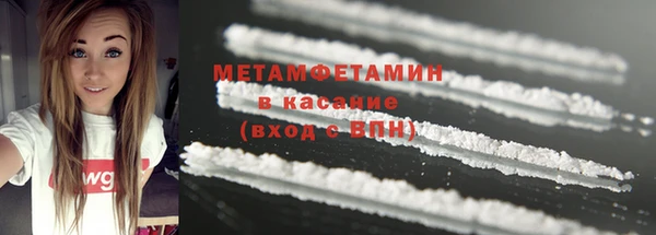 прущая мука Карталы
