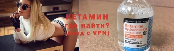шишки Касимов