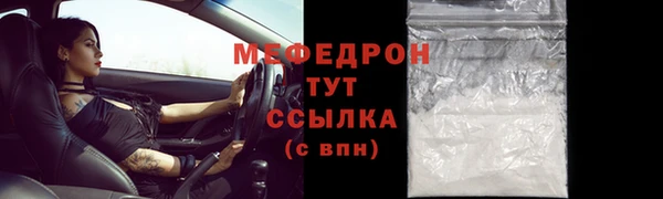 шишки Касимов