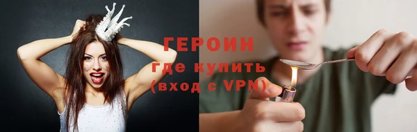 2c-b Карпинск