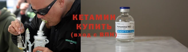 2c-b Карпинск