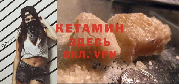 2c-b Карпинск