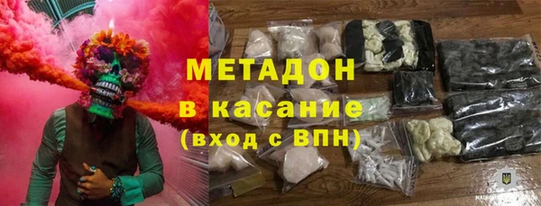 2c-b Карпинск