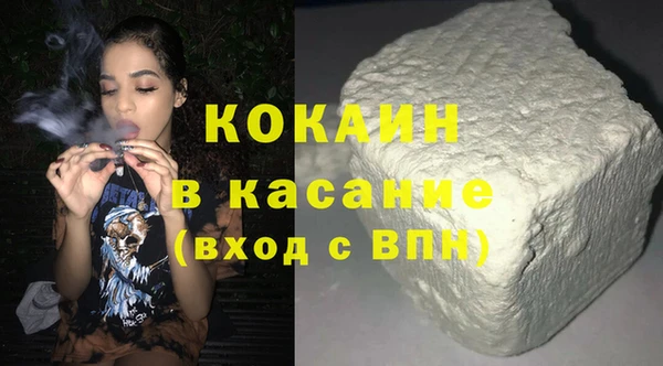 прущая мука Карталы
