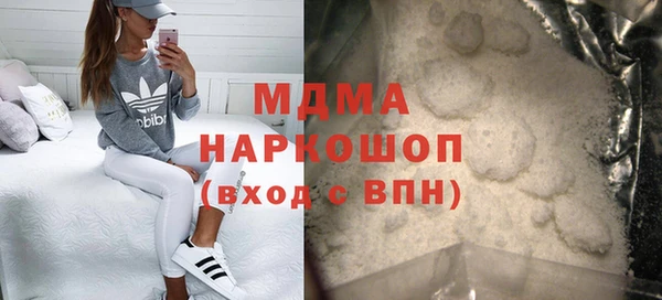 шишки Касимов