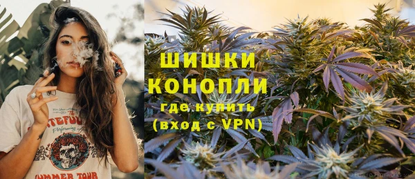 меф Каменка