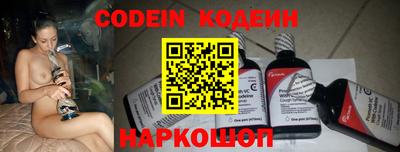 ешки Конаково