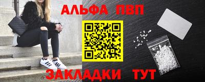 MDMA Комсомольск-на-Амуре
