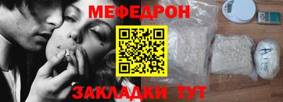 ешки Конаково