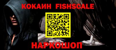 MDMA Комсомольск-на-Амуре