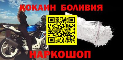 ешки Конаково