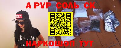 MDMA Premium VHQ Коммунар