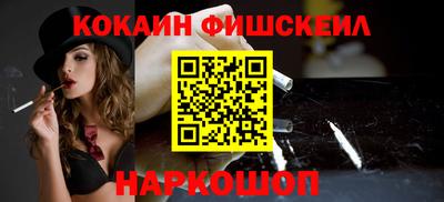 ешки Конаково