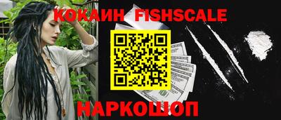 MDMA Комсомольск-на-Амуре