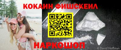 MDMA Комсомольск-на-Амуре