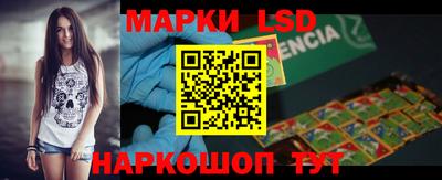 MDMA Комсомольск-на-Амуре
