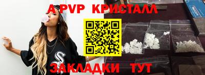 MDMA Premium VHQ Коммунар