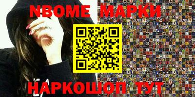 MDMA Premium VHQ Коммунар