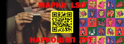 ешки Конаково