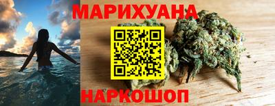 MDMA Комсомольск-на-Амуре