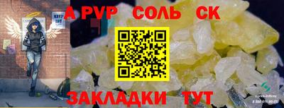 ешки Конаково