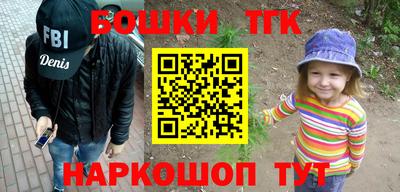 MDMA Комсомольск-на-Амуре