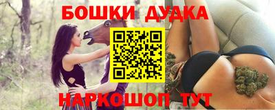 MDMA Комсомольск-на-Амуре