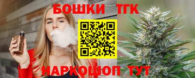 ешки Конаково