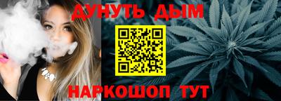 ешки Конаково