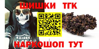 MDMA Premium VHQ Коммунар