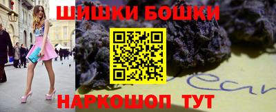 ешки Конаково