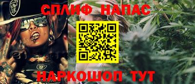 MDMA Комсомольск-на-Амуре
