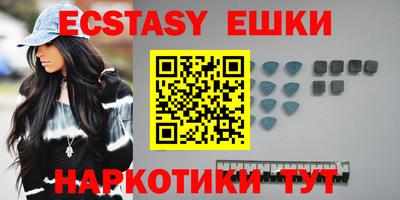 MDMA Premium VHQ Коммунар