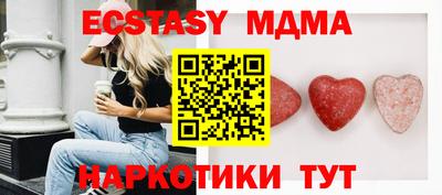 ешки Конаково