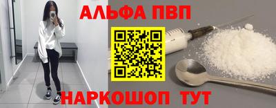 ешки Конаково